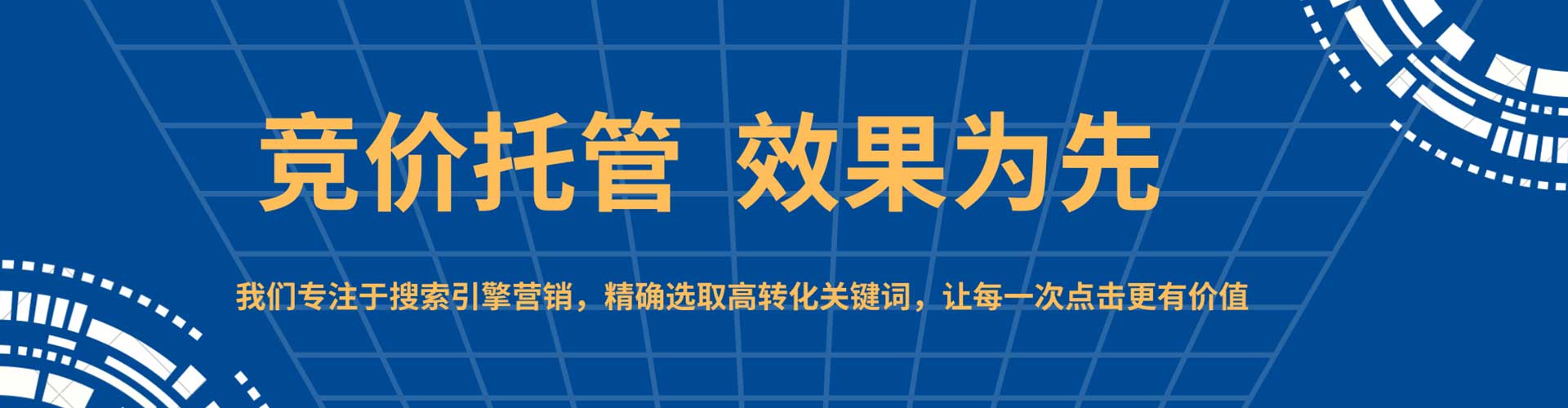 莱州小红书信息流