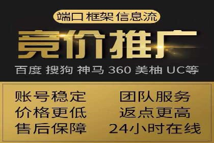 信息流营销案例：跨界合作打造爆款产品